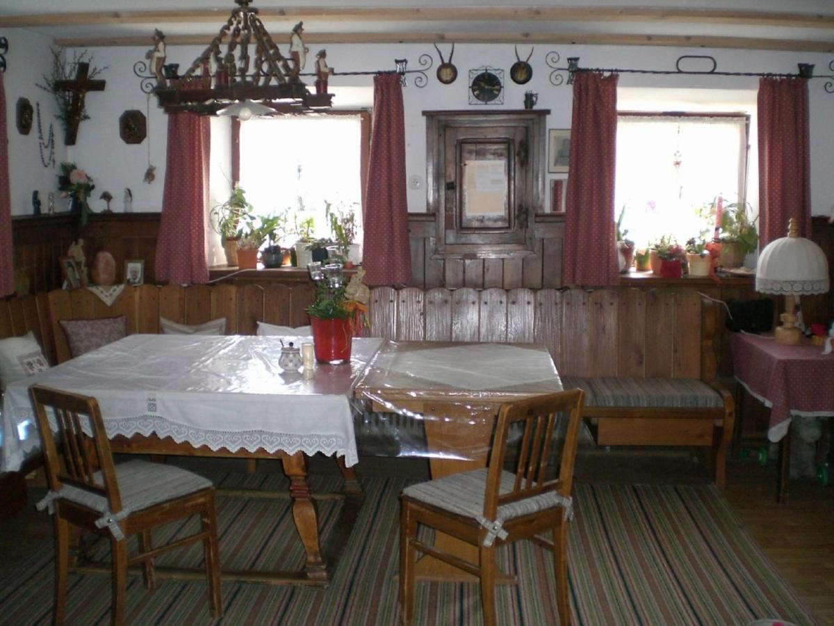Fembacherhof Siegsdorf Extérieur photo